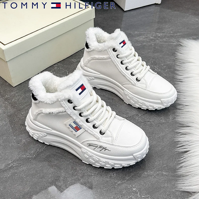 Stivali Invernali Isolati da Donna Tommy Hilfiger®