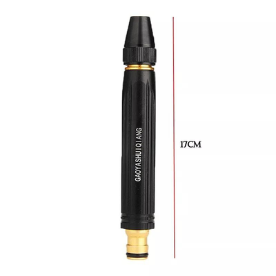 Pistola ad acqua per il lavaggio